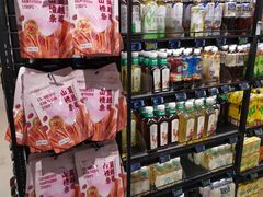 -盒马鲜生(皇庭广场店)