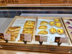 -稻香村(苏州街店)