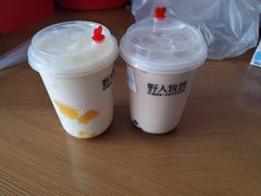 -野人先生现做冰淇淋(北京顺义祥云小镇店)