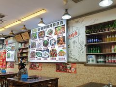 -胖娃古镇鸡杂·黑金冠(磁器口总店)