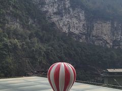 -蝶舞清江·恩施地心谷景区