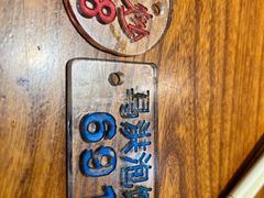 -清真·马洪小炒泡馍馆(钟楼回民街店)