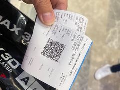 -万达广场(龙湖店)