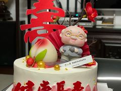 -Kekimatata 生日蛋糕·烘焙教学