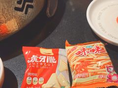 -探鱼·鲜青椒爽麻烤鱼(领展购物广场店)