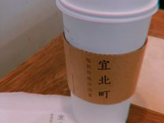 -去茶山(新光里店)