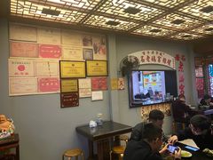 -老妈宫粽球