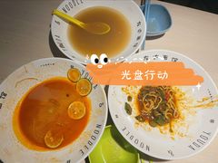 三鲜面-友达面馆(二七南路店)