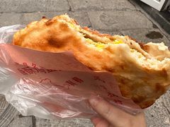 -曹县名吃香酥鸡蛋火烧(芙蓉街店)