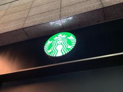 -星巴克(浙大紫金港校区店)
