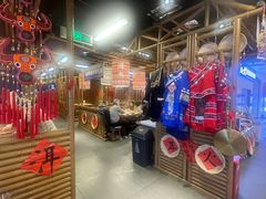 -洱火云南酸菜牛肉火锅(石景山当代商城店)