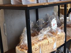 -原麦山丘(世纪金源店)