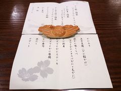 -蟹道乐( 新宿駅前店)