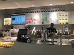 -叶子与茶(苏宁广场店)