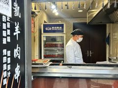 -马凯餐厅(地安门店)