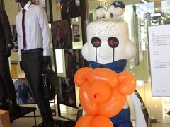 -上海世茂广场(南京东路店)