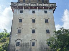 -开平碉楼文化旅游区马降龙景区