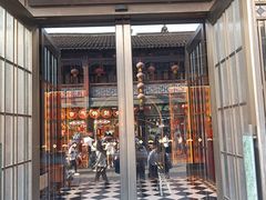 -民国红公馆·秦淮八艳(夫子庙店)