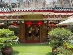 -山水茶艺馆·点心粤菜·30年老字号