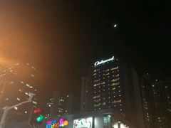 -西贝(上海我格广场店)