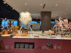 -武汉世茂希尔顿酒店·汇·全日餐厅