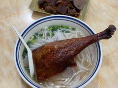 -香辉食馆(新兴路店)