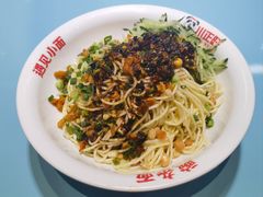 -川正旺江湖菜(三元桥店)