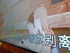 -纯歌派对量贩式KTV(四季城店)