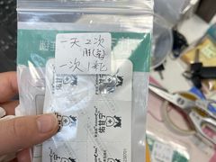-艾吉宠物医院·疑难杂症转诊中心·猫友好(碧江路院)