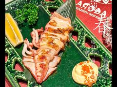 -阿吾罗日本料理(K11艺术中心店)