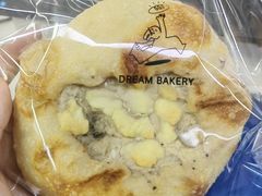 -追光 Dream Bakery(汉街店)