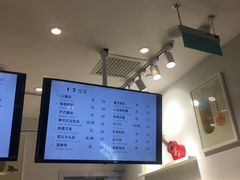 -12cc(望京凯德MALL店)