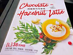 -Wagas沃歌斯(环贸店)