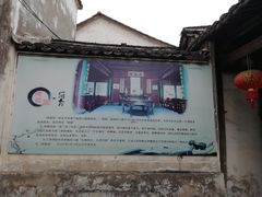 -兰溪地下长河