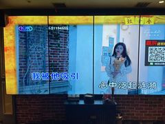 -唐会KTV(群力店)
