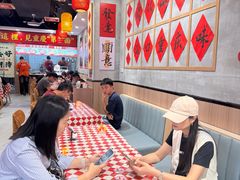 -嗨椒小面(萝岗万达店)