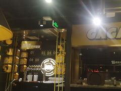 -嘎嘎鸭脑壳(蜀汉路店)