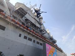 -泰达航母主题公园