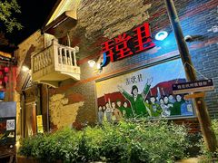 -小河直街历史文化街区