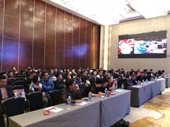 -广交会威斯汀酒店