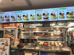 -德克士(广州南站店)