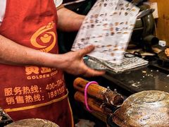 -阿叔鸡蛋仔(燎原路店)