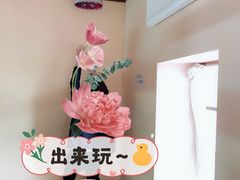 -金山农民画村-枫泾波兰倒置屋
