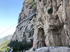 -天梯山
