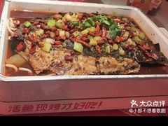 -闻溪有渔·活鱼现烤才好吃(太仓万达店)
