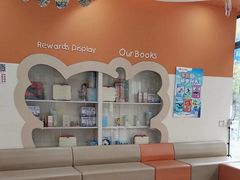 -吉的堡成长中心(大华虎城校区)