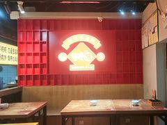 -怪噜范·老贵阳街头名小吃(鸿通城店)