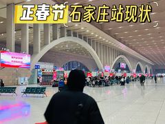 -石家庄站