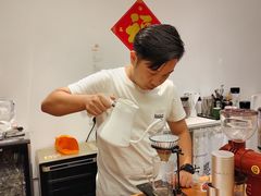 -FUN COFFEE