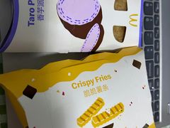 -麦当劳(漳州二路店)